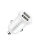 Ładowarka do smartfonów Baseus Grain Pro Car Charger (Dual USB 4.8A ) White